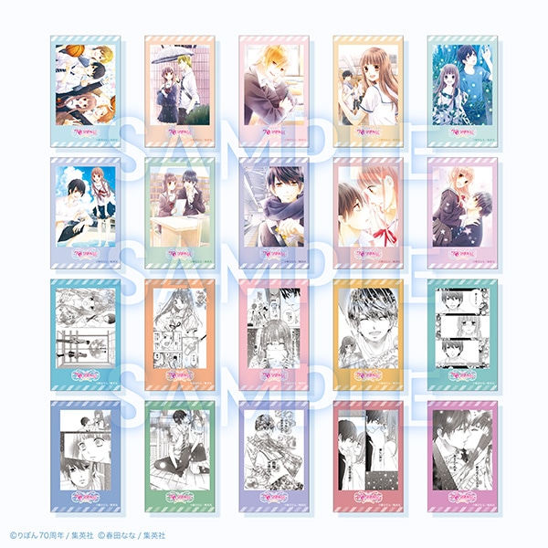 フォトカードコレクション／つばさとホタル （全20種） 創刊70周年記念