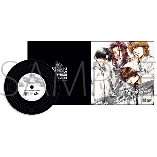 最遊記RELOAD 額付きミニグラフアートA 最遊記RELOAD 額付きミニグラフ