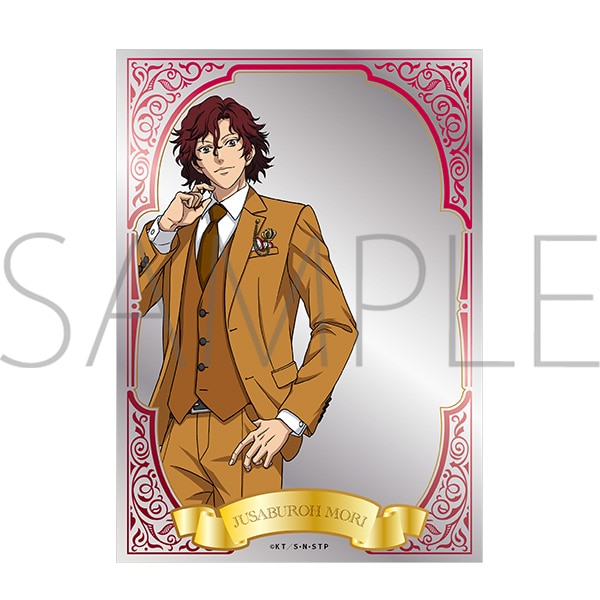 限定】 フォトミラー テニプリスト2023 WINTER 毛利寿三郎: 公式通販