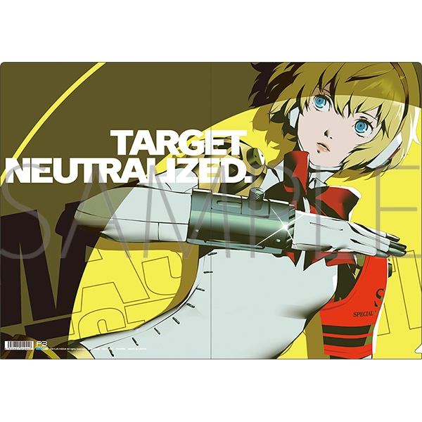 ペルソナ3 リロード クリアファイル アイギス: キャラグッズ