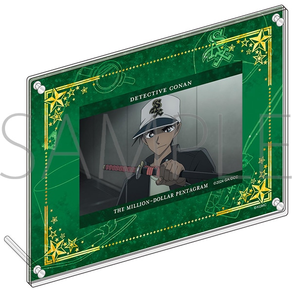 劇場版 名探偵コナン ー100万ドルの五稜星ー メモリアルフォトスタンド