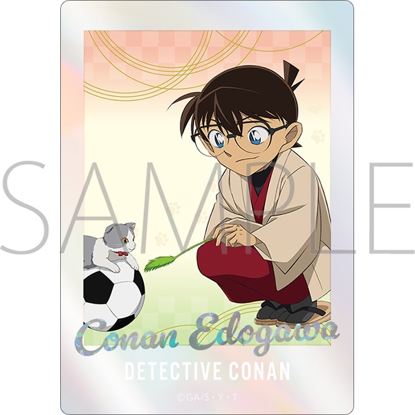 名探偵コナン ぱしゃこれクリア／vol.3: トレーディングカード