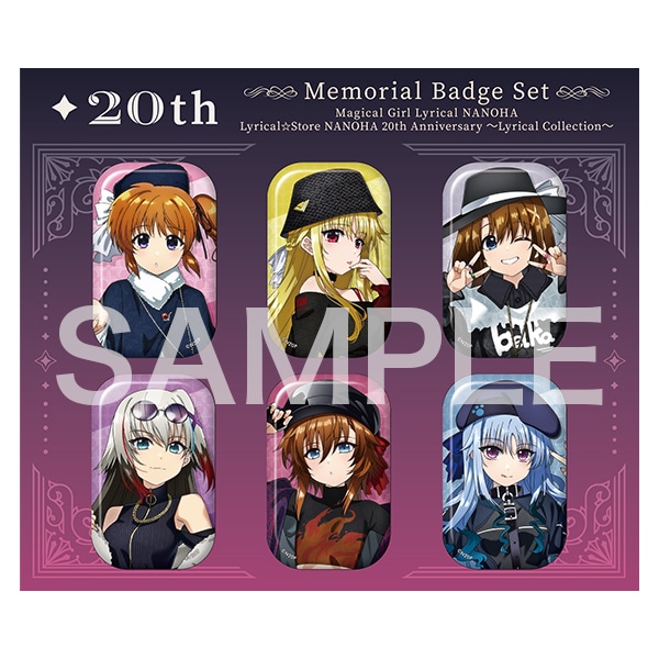メモリアルバッジセット リリカルコレクション リリカルメモリーズVer