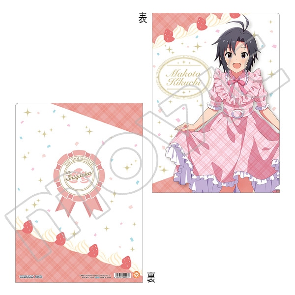 THE IDOLM@STER 765PRO ALLSTARS クリアファイル 静岡県 菊地 真