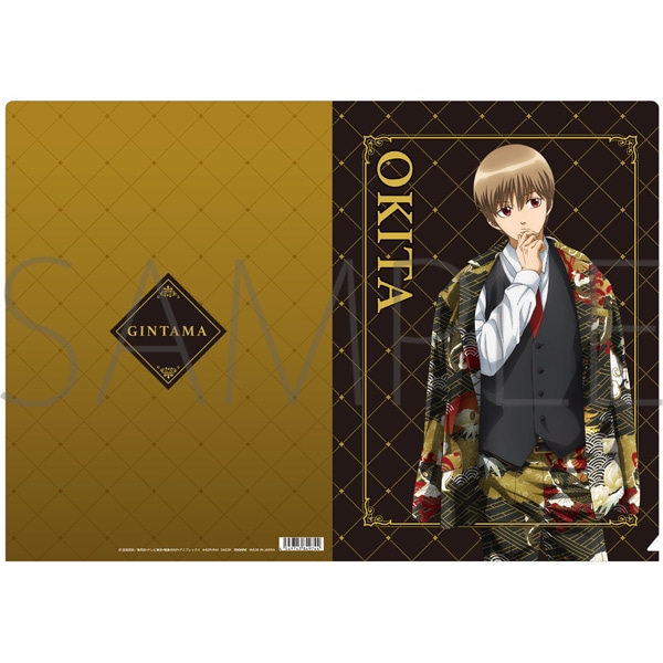 銀魂 クリアファイル 沖田総悟: キャラグッズ｜ムービック（movic）