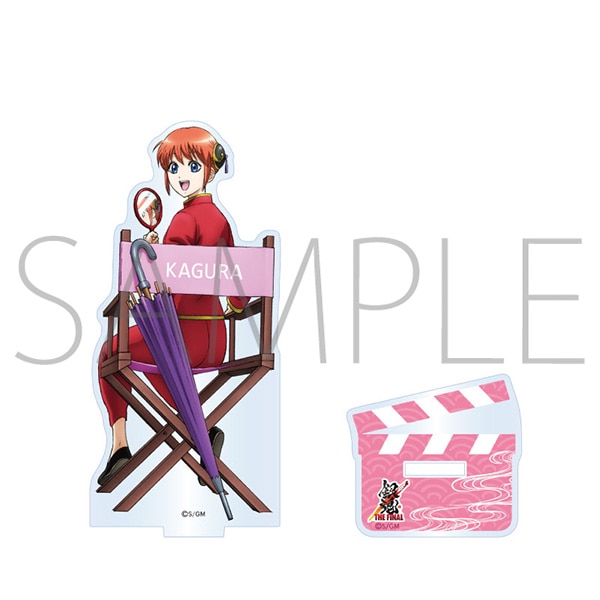 銀魂 大江戸銀魂ランド THE FINAL アクリルスタンド 神楽: キャラ