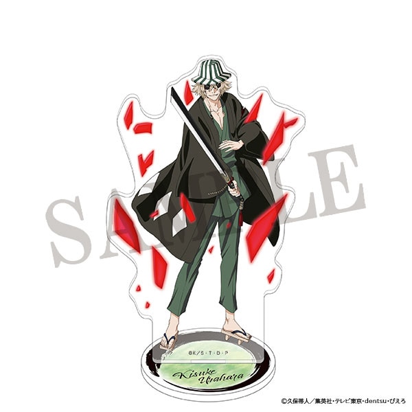 BLEACH アクリルスタンド 浦原喜助: キャラグッズ｜ムービック（movic）