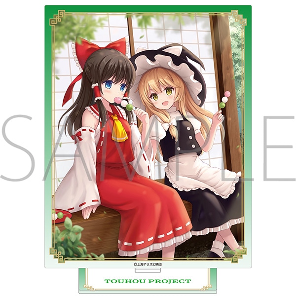 東方Project アクリルスタンド／B 博麗霊夢＆霧雨魔理沙: キャラグッズ