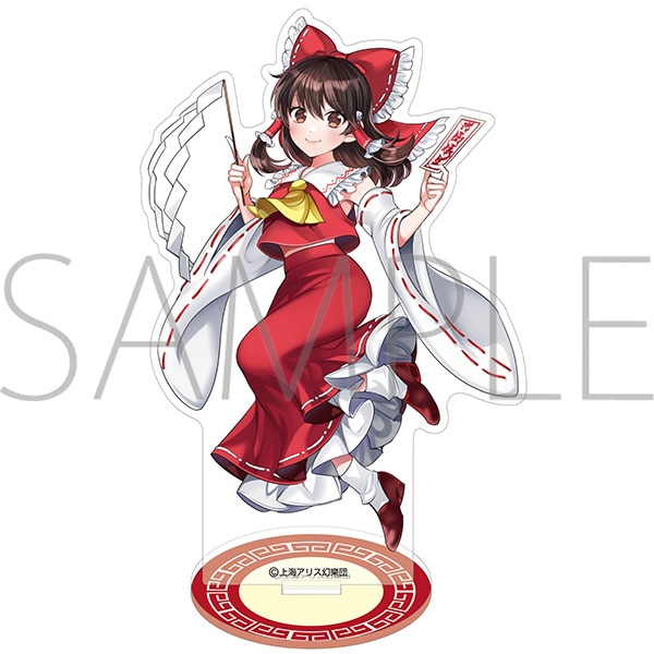 東方Project アクリルスタンド 博麗霊夢: キャラグッズ｜ムービック