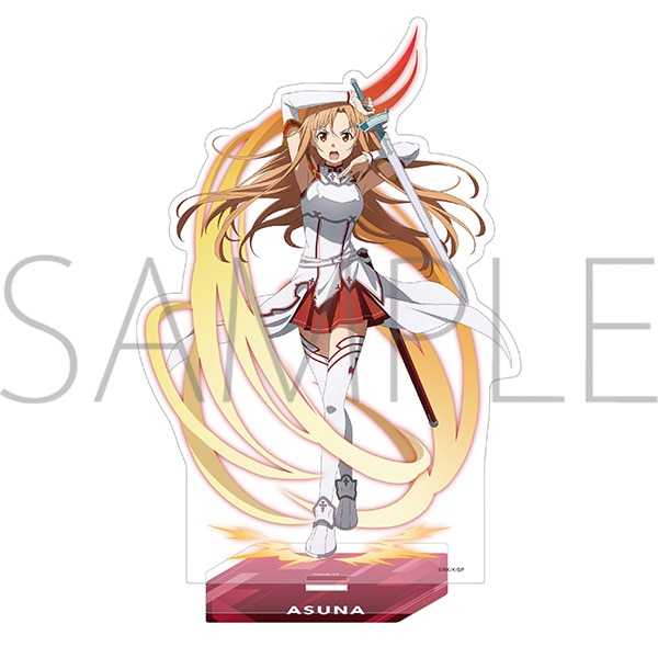 ソードアート・オンライン アクリルスタンド B アスナ: キャラグッズ