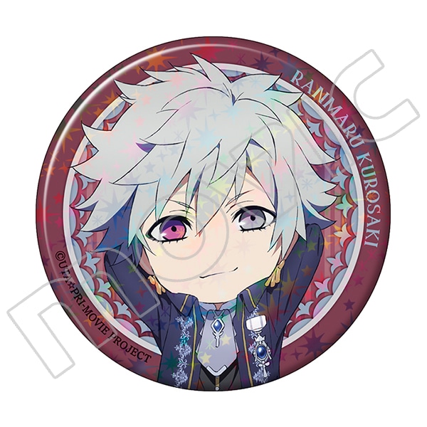 うたの☆プリンスさまっ♪ マジLOVEキングダム キラキラ缶バッジ 黒崎