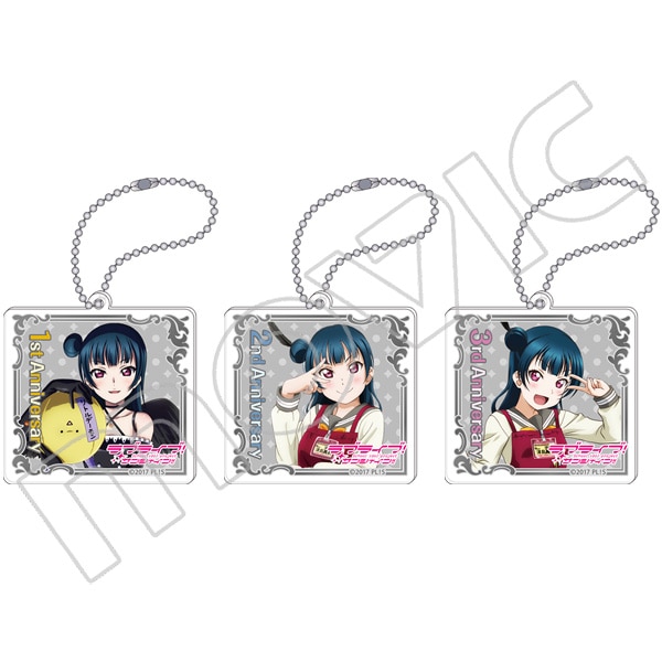 ラブライブ！サンシャイン!! アクリルキーホルダーセット ゲーマーズ