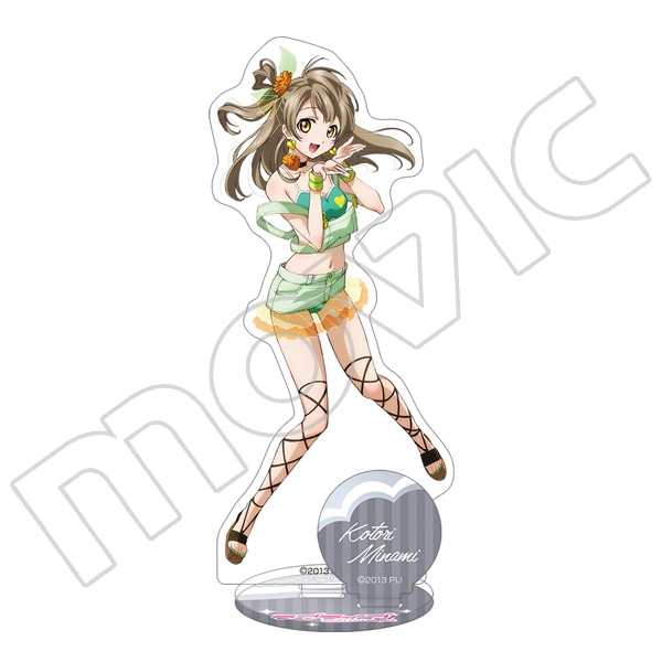 ラブライブ！School idol project アクリルスタンド 南 ことり: キャラ