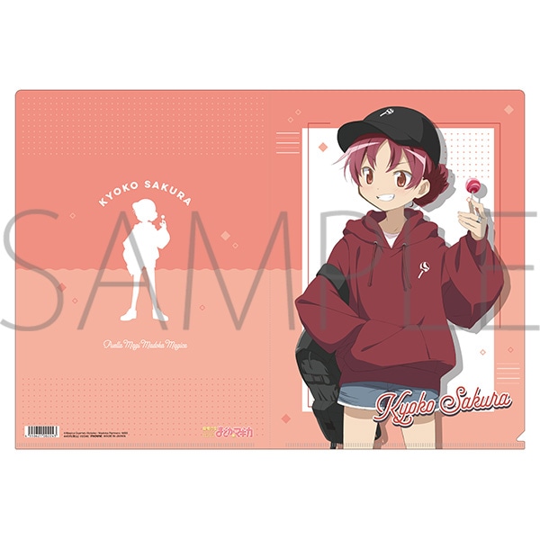 魔法少女まどか☆マギカ クリアファイル 佐倉杏子（パーカー）: キャラ