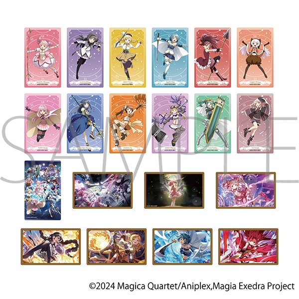 魔法少女まどか☆マギカ Magia Exedra メモリアルクリアカード
