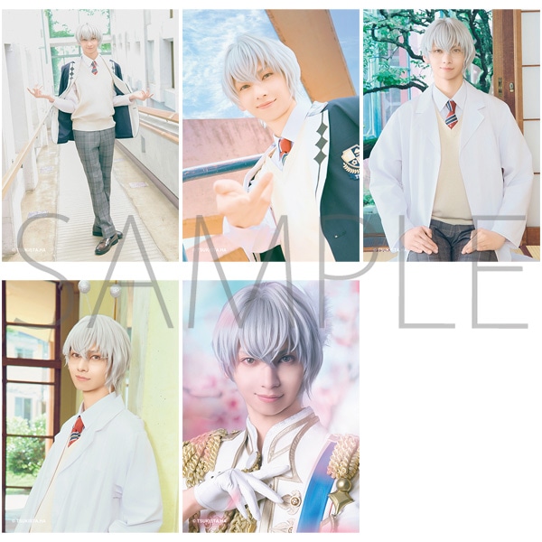 2.5次元ダンスライブ「ツキウタ。」ステージ第15幕「SCHOOL REVOLUTION