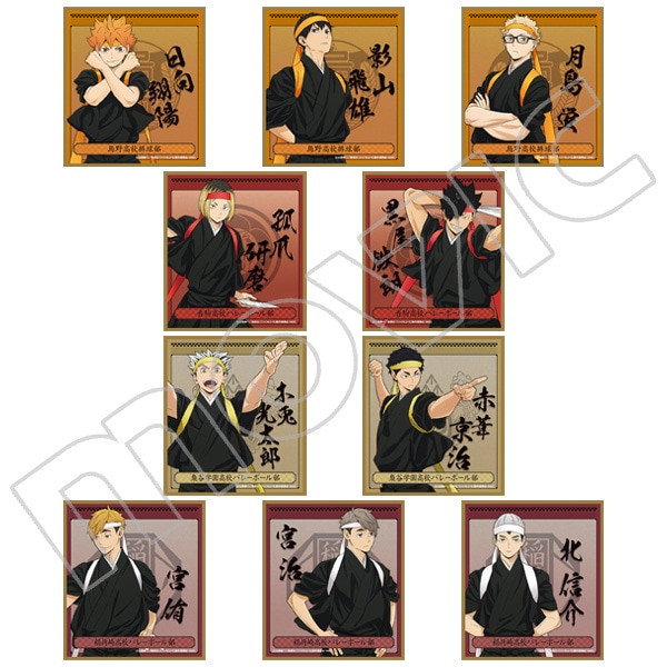 ハイキュー!! TO THE TOP ミニ色紙コレクション: キャラグッズ