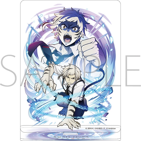 文豪ストレイドッグス 迷ヰ犬怪奇譚 アクリルスタンド 中島敦: キャラ