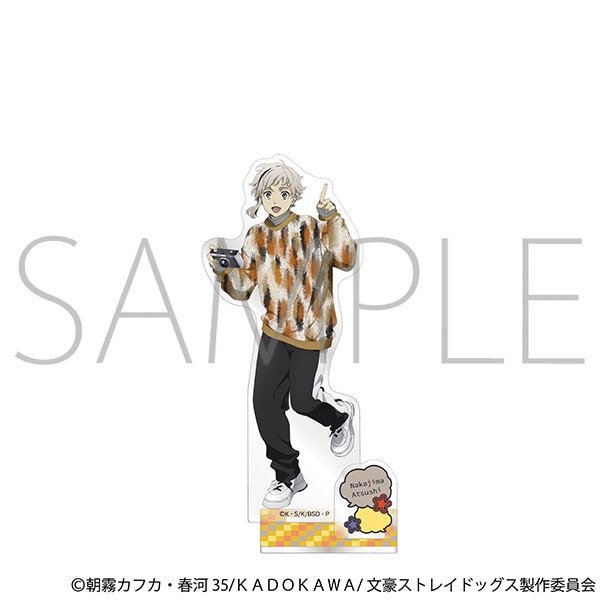 文豪ストレイドッグス アクリルスタンド／中島敦: キャラグッズ