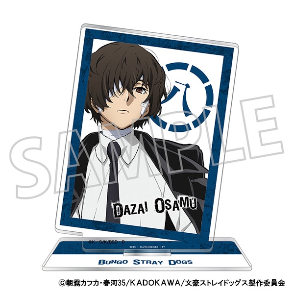 再販分】文豪ストレイドッグス アクリルスタンド／文豪ストレイ