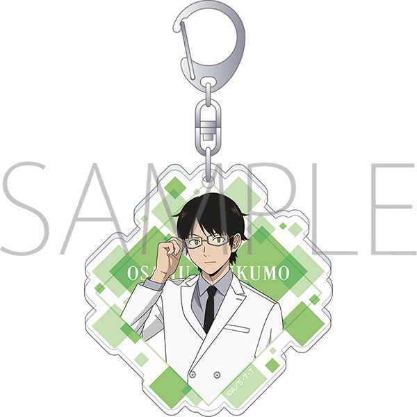 ワールドトリガー アクリルキーホルダー／三雲 修: キャラグッズ