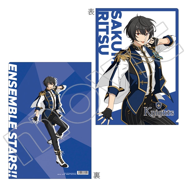 あんさんぶるスターズ！！ クリアファイル Knights 朔間凛月: キャラ