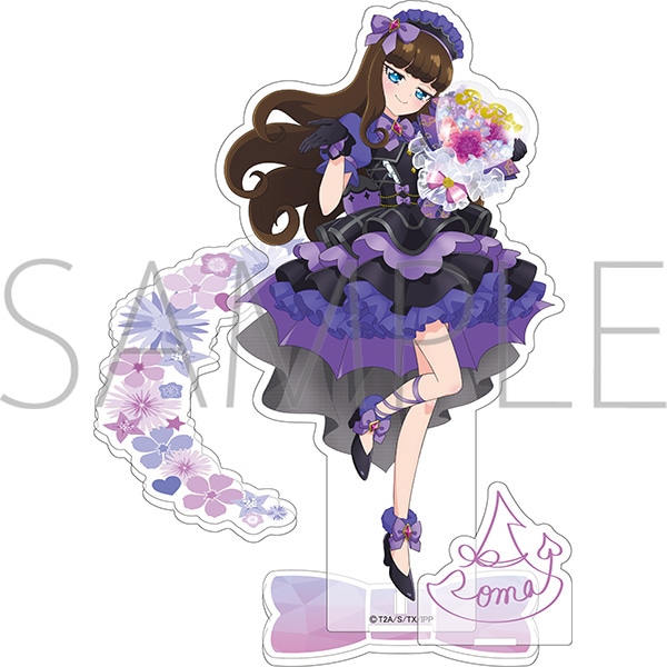 プリパラ アクリルスタンド／黒須 あろま: キャラグッズ｜ムービック