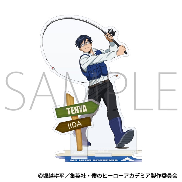 僕のヒーローアカデミア アクリルスタンド 飯田 天哉: キャラグッズ