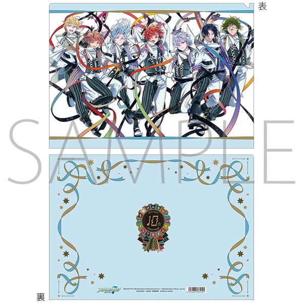 アイドリッシュセブン クリアファイル／IDOLiSH7（B）10周年記念