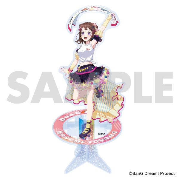 アクリルスタンド 戸山 香澄: キャラグッズ｜ムービック（movic）