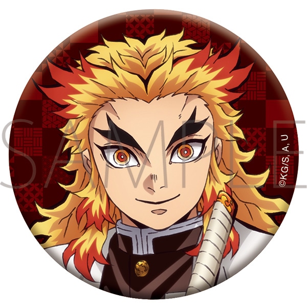 鬼滅の刃 缶バッジ 煉獄F: キャラグッズ｜ムービック（movic）