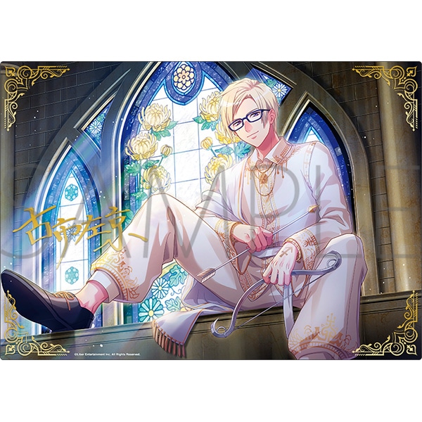 A3! ノーブルアート 古市 左京【受注生産商品】: キャラグッズ