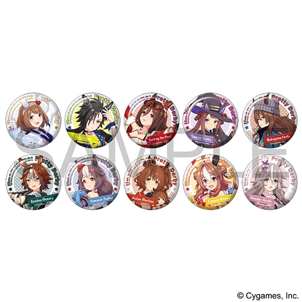 ウマ娘 プリティーダービー キャラバッジコレクション vol.7: キャラ