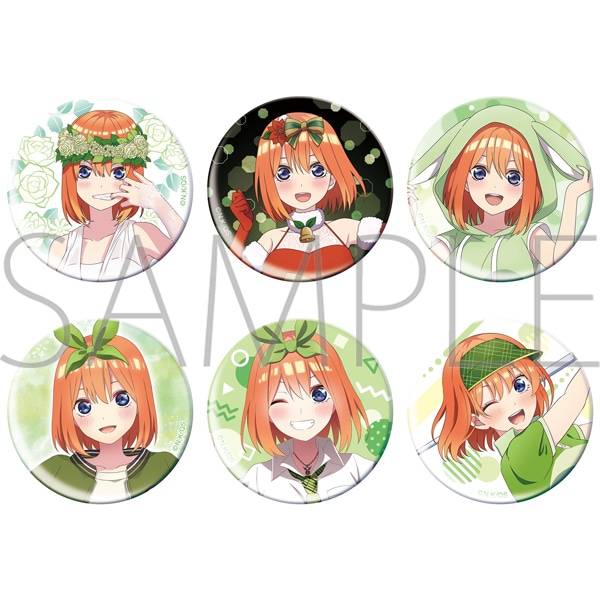 五等分の花嫁∽ 推しキャラバッジコレクション／中野四葉: キャラ