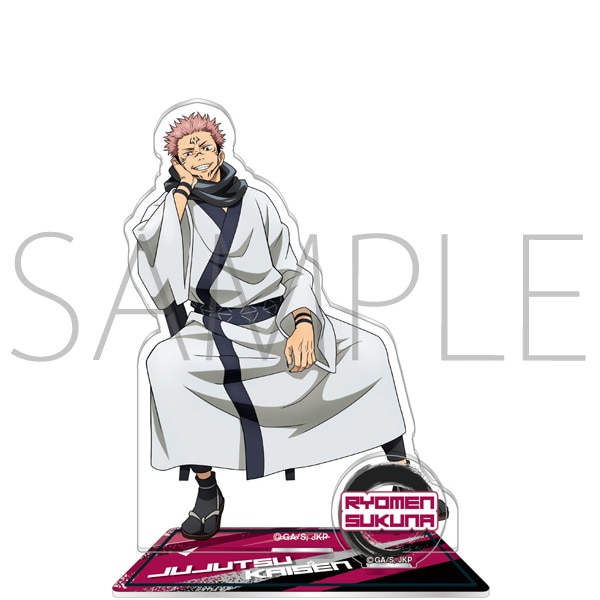 呪術廻戦 アクリルスタンド 両面宿儺 椅子シリーズ 描き下ろし: キャラ