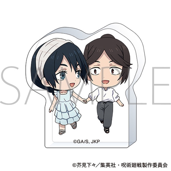 呪術廻戦 第2期 ころっとアクリルミニフィギュア／懐玉・玉折 天内