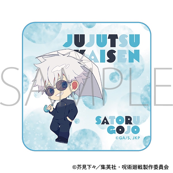 呪術廻戦 第2期 ハンドタオル／五条 悟 懐玉・玉折: キャラグッズ