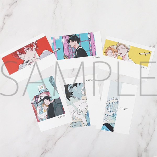 ギヴン展」事後通販 ポストカードセット 6枚セット 描き下ろし: キャラ