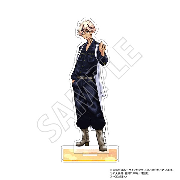 東京卍リベンジャーズ～場地圭介からの手紙～（原作版） アクリル