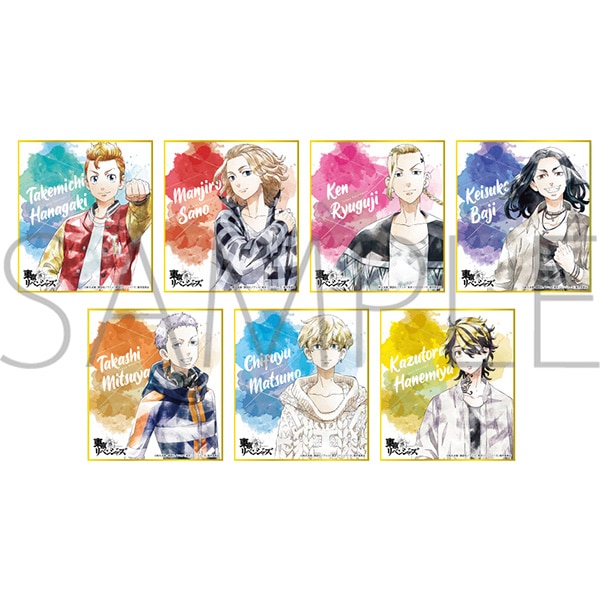 東京リベンジャーズ ミニ色紙コレクション Art-Pic: キャラグッズ