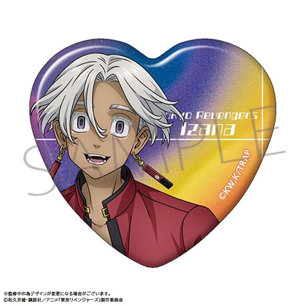 TVアニメ『東京リベンジャーズ』 ハート型缶バッジ 黒川 イザナ