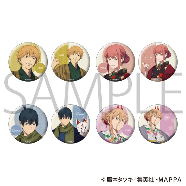 チェンソーマン 缶バッジコレクション／和装: キャラグッズ