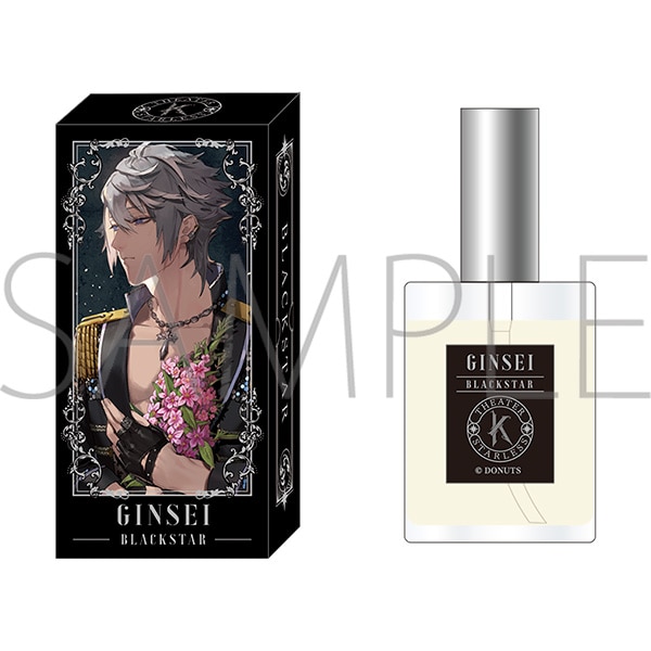 ブラックスター -Theater Starless- 香水／銀星ver.【受注生産商品
