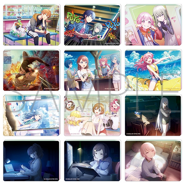 プロジェクトセカイ カラフルステージ！ feat. 初音ミク ノーブル