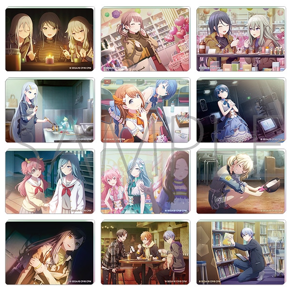 プロジェクトセカイ カラフルステージ！ feat. 初音ミク ノーブル