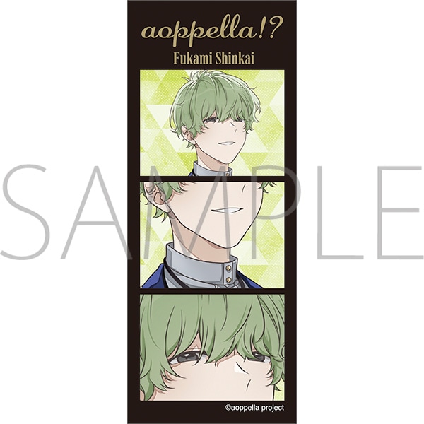 アオペラ -aoppella!?- アクリルフォト風カード 深海ふかみ: キャラ