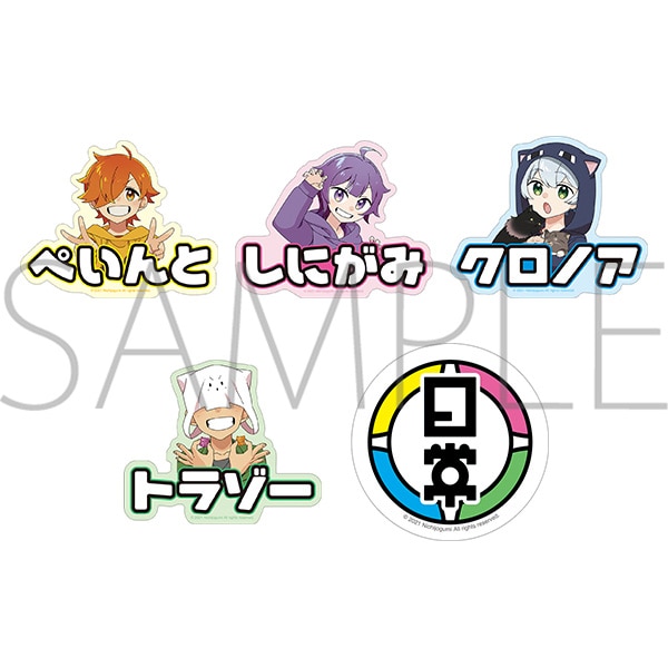 再販分】日常組 ステッカーセット: キャラグッズ｜ムービック（movic）
