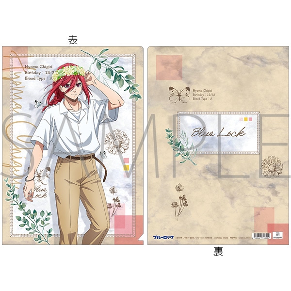 ブルーロック2期 クリアファイル／千切 豹馬: キャラグッズ