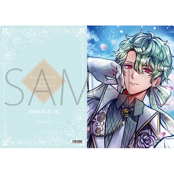 悪魔執事と黒い猫 クリアファイル ハナマル Honeymoon knight: キャラ