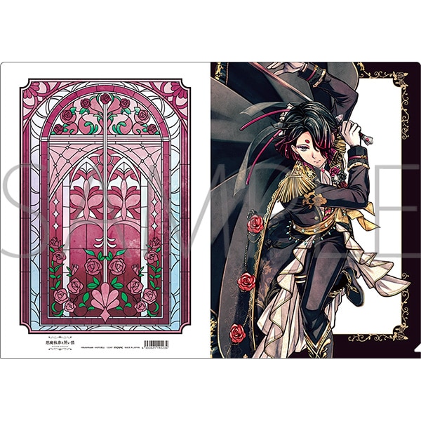 悪魔執事と黒い猫 クリアファイル／3rd Anniversary ユーハン: キャラ